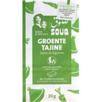 Een afbeelding van Souq Groente tajine
