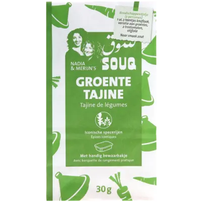 pdp-image-Souq Groente tajine
