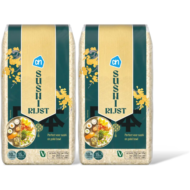 AH Sushi rijst 2-pack