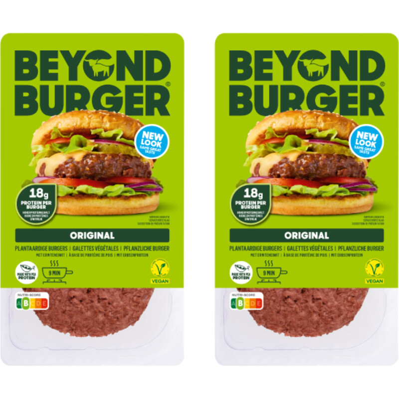 Plant-based burger 2-pack