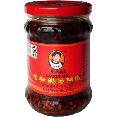 pdp-image-Old Mother Crispy chili in oil