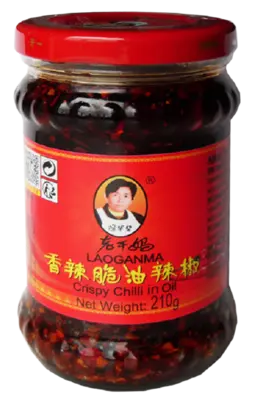 pdp-image-Old Mother Crispy chili in oil