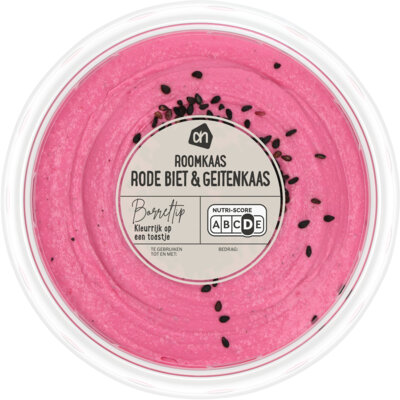 pdp-image-AH Roomkaas rode biet & geitenkaas