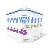 Nestlé Little Steps peutermelk 2 jaar+ 9-pack
