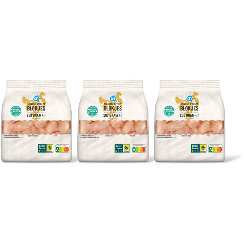 AH Scharrel kipfilet blokjes 3-pack