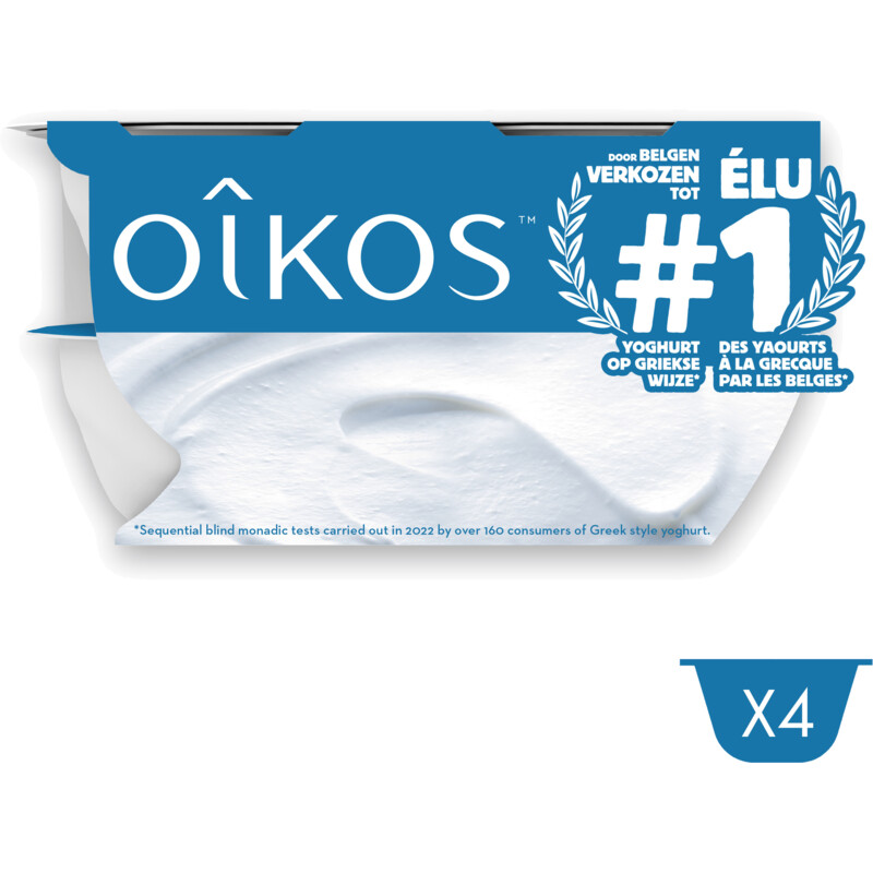 Een afbeelding van Oikos Natuur bel