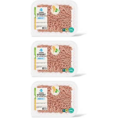 pdp-image-AH Kipgehakt minder vet 3-pack