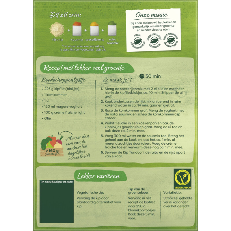 Een afbeelding van Knorr Wereldgerechten Indiase kip tandoori