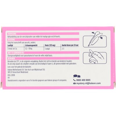 pdp-image-Panadol Junior 125mg zetpillen