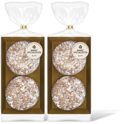 pdp-image-AH Appelkruimel koeken 2-pack