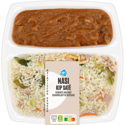 pdp-image-AH Nasi kip sate