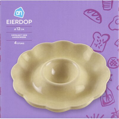 pdp-image-AH Sculpted eierdopje geel