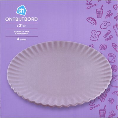 pdp-image-AH Sculpted ontbijtbord lila