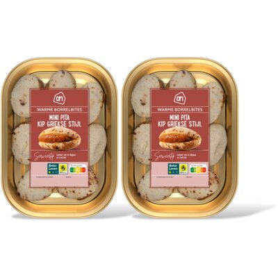 pdp-image-AH Mini pita kip griekse stijl 2-pack