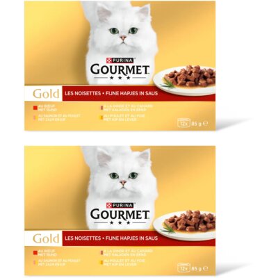 pdp-image-Gourmet Gold fijne hapjes rund kalkoen zalm 2pk