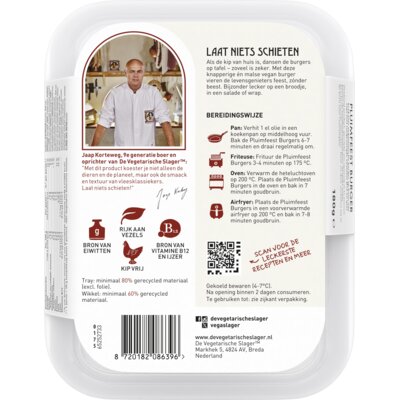 pdp-image-Vegetarische Slager Vegan pluimfeestburger