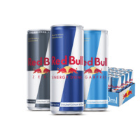 Een afbeelding van Red Bull - bij 1 tray gratis bezorging