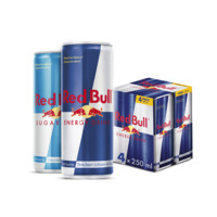 Een afbeelding van Red Bull - bij 2 stuks gratis bezorging