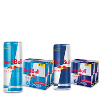Een afbeelding van Red Bull: gratis bezorging bij 12 euro