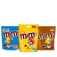Een afbeelding van M&M's, Mars, Maltesers, Twix en Snickers: 2 euro korting op levering bij 5 euro