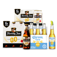 Een afbeelding van Hertog Jan en Corona: gratis bezorging bij 2 stuks