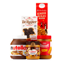 Productfoto van undefined