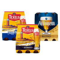 Productfoto van undefined