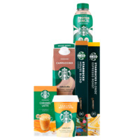 Productfoto van undefined