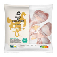Productfoto van undefined