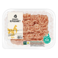 Productfoto van undefined