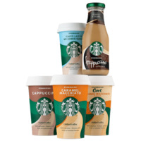 Een afbeelding van Alle Starbucks ijskoffie 220-250 ml