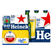Productfoto van undefined