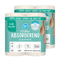 Productfoto van undefined