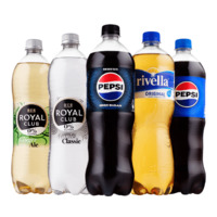 Een afbeelding van Alle Royal Club, Rivella en Pepsi literflessen