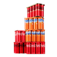 Een afbeelding van Alle Coca-Cola of Fanta 8-packs 250 ml