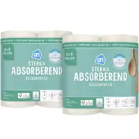 Productfoto van undefined