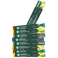 Een afbeelding van Starbucks Nespresso 10 capsules