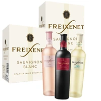Een afbeelding van Freixenet stille wijnen 0.75 liter