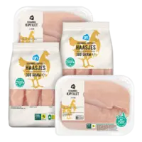 AH Scharrelkipfilet 2 stuks of scharrelkipfilethaasjes 300 gram