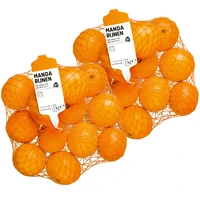 Een afbeelding van AH Mandarijnen