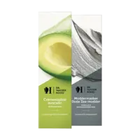 Dr. van der Hoog maskers