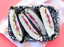 Sushi als lunch? Lekker! Maar dan maken we er ook gewoon meteen een sandwich van.